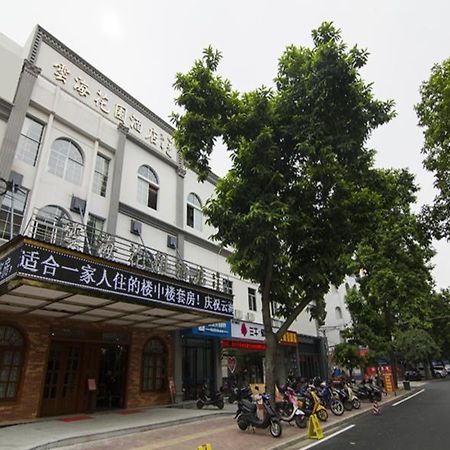 Beihai Sea Garden Hotel Exterior foto